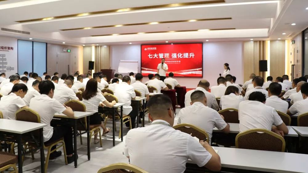 強(qiáng)團(tuán)隊(duì)，強(qiáng)品牌，企業(yè)賦能之道，再添濃墨重彩的一筆！